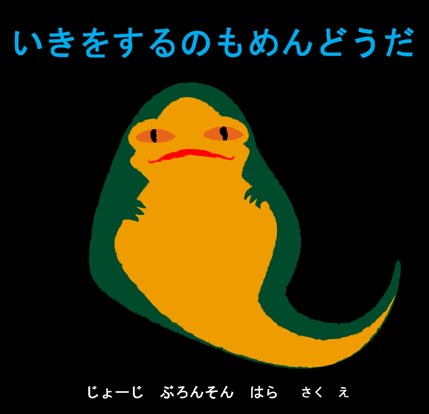 �����ʓ|������������