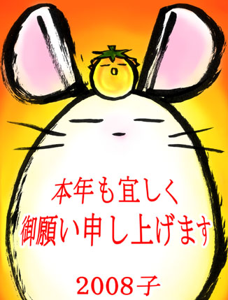 �{�N���X������肢�\���グ�܂�