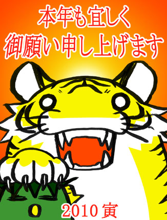 �{�N���X������肢�\���グ�܂�
