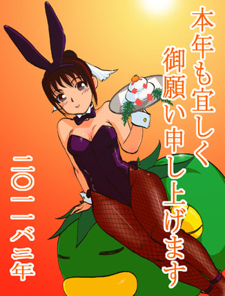�o�j�N