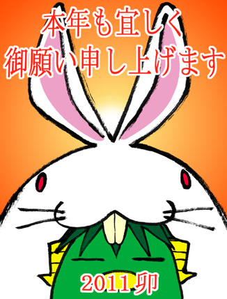 �{�N���X������肢�\���グ�܂�